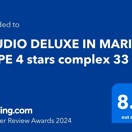 Studio 7 Marina Cape 4 Stars Complex * Aheloy